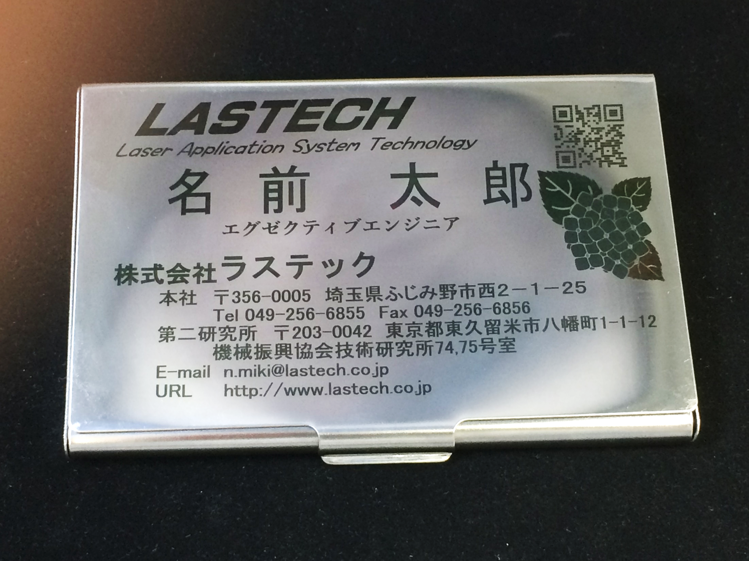 カラーマーキング